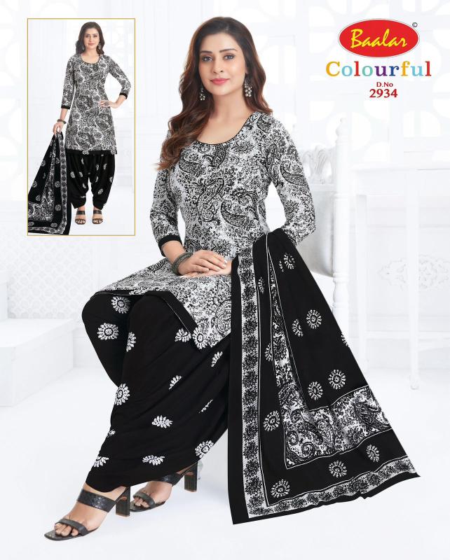 Baalar colourful vol-29 kalamkari dress material wholesale bangalore